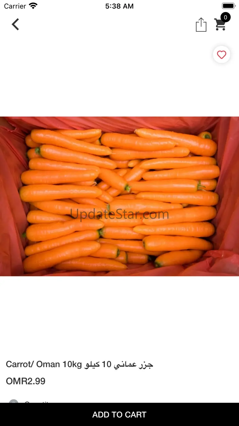 Wholesale Souq 1.5