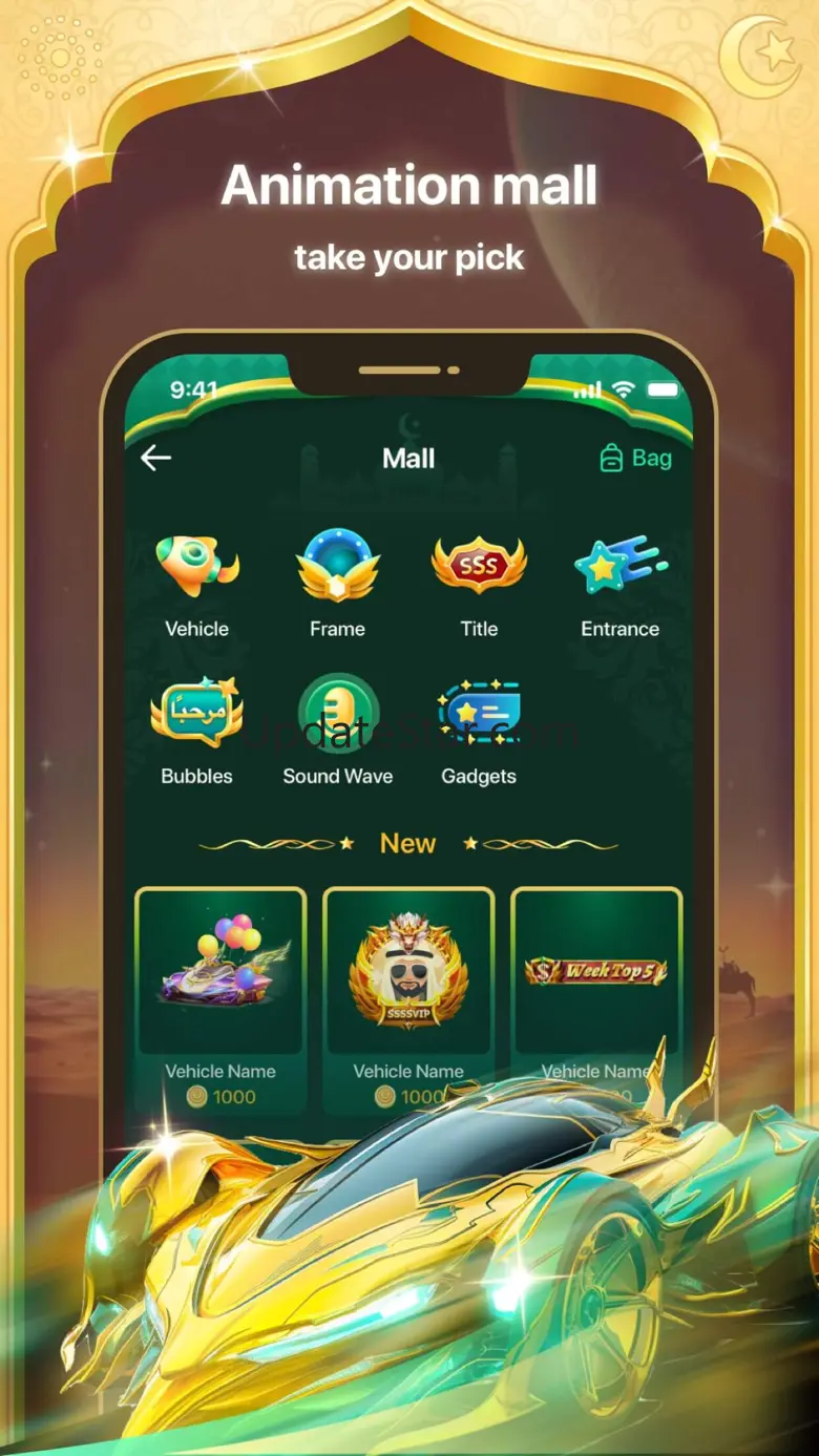 Sada Live 3.2.2