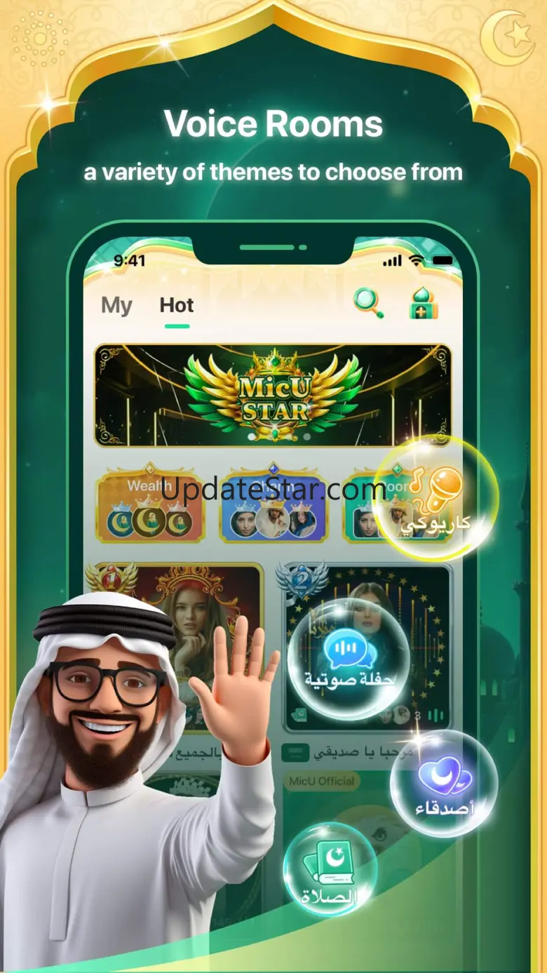 Sada Live 3.2.2