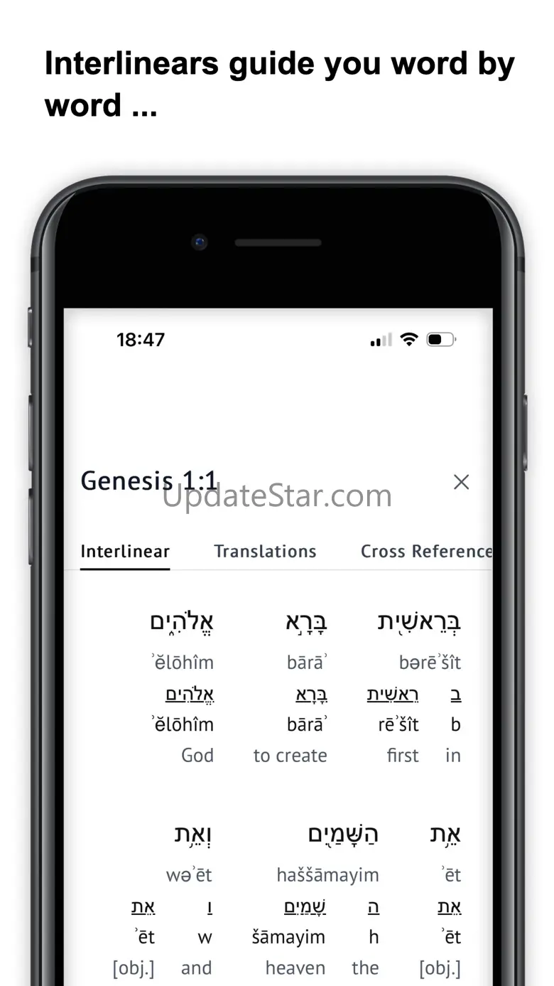 Agape: Bible Reader 2024.06.12