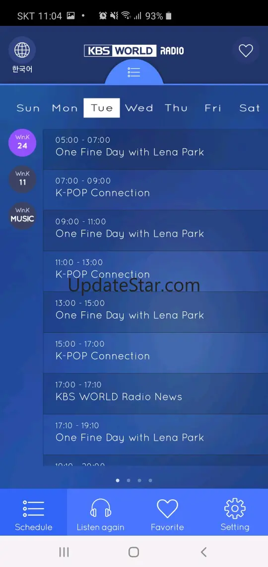 KBS World Radio On-Air 1.1.0