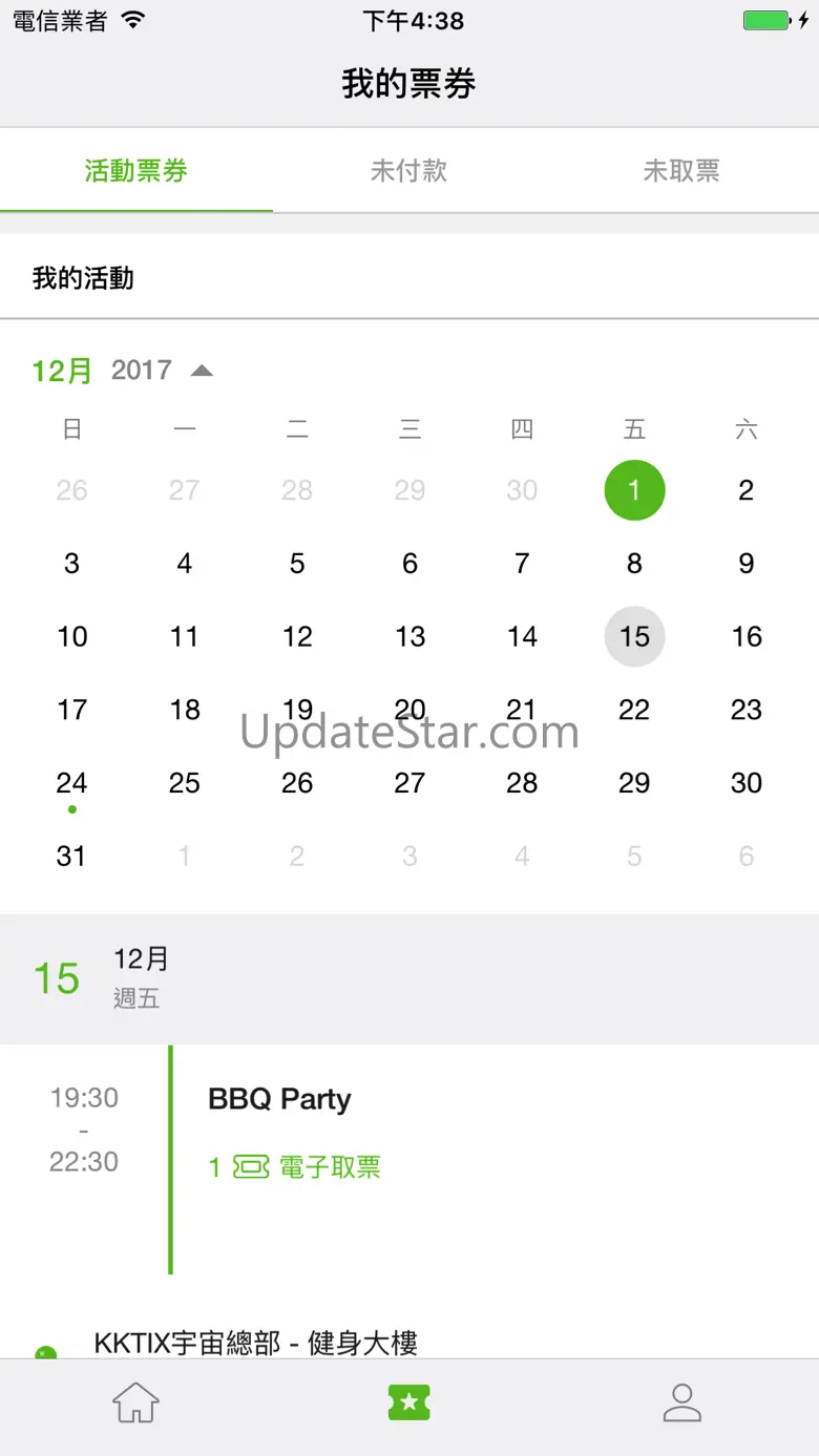 KKTIX 5.1.2