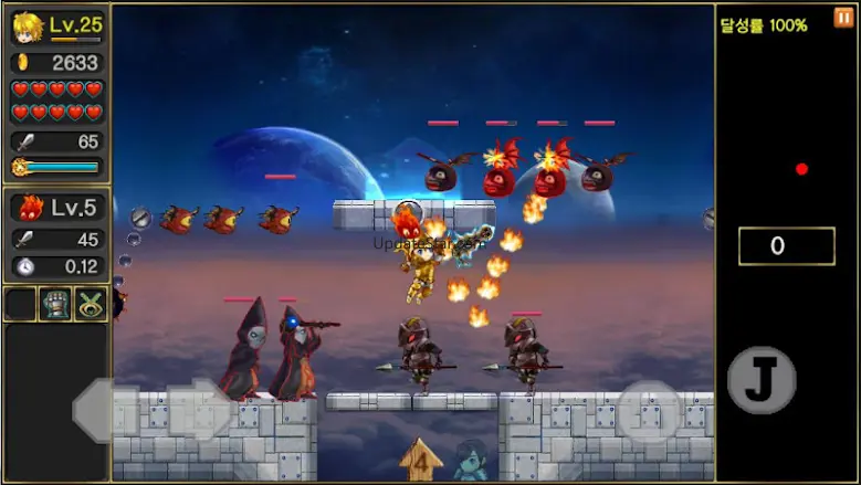 Legend of the Moon 1.0