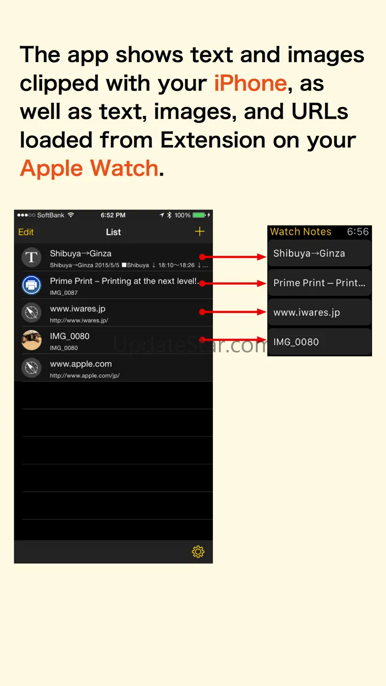 Watch Notes - One, two, three! 2.1.4