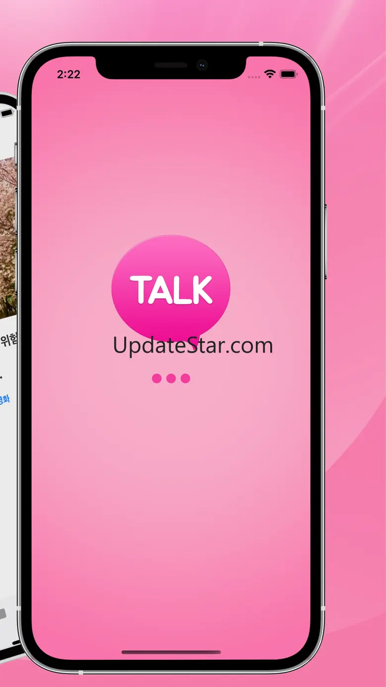 앙팅 즐팅 동네 채팅 친구 대화 2.0.8