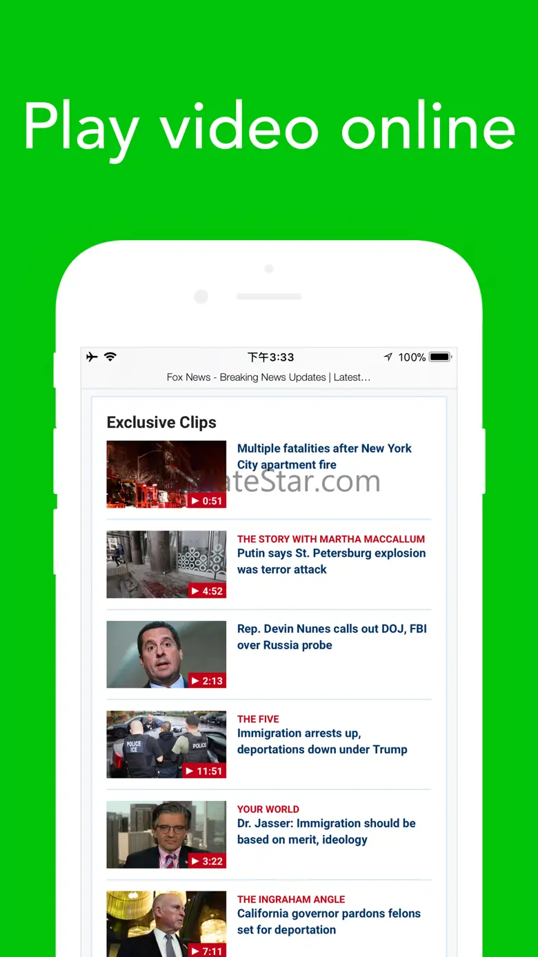 Smart Search-Secure browser 1.3