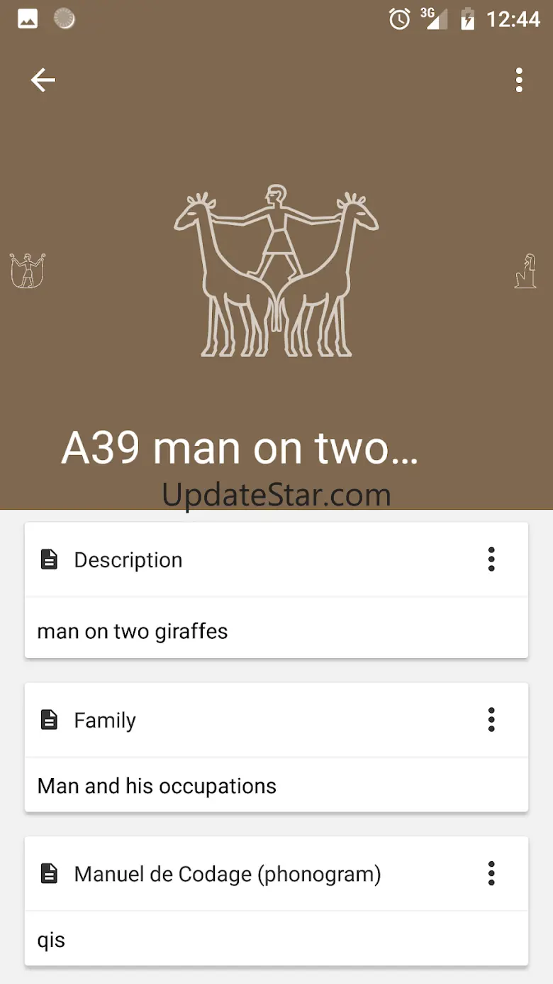 Write in Hieroglyphs 2.2.5-hieroglyphs