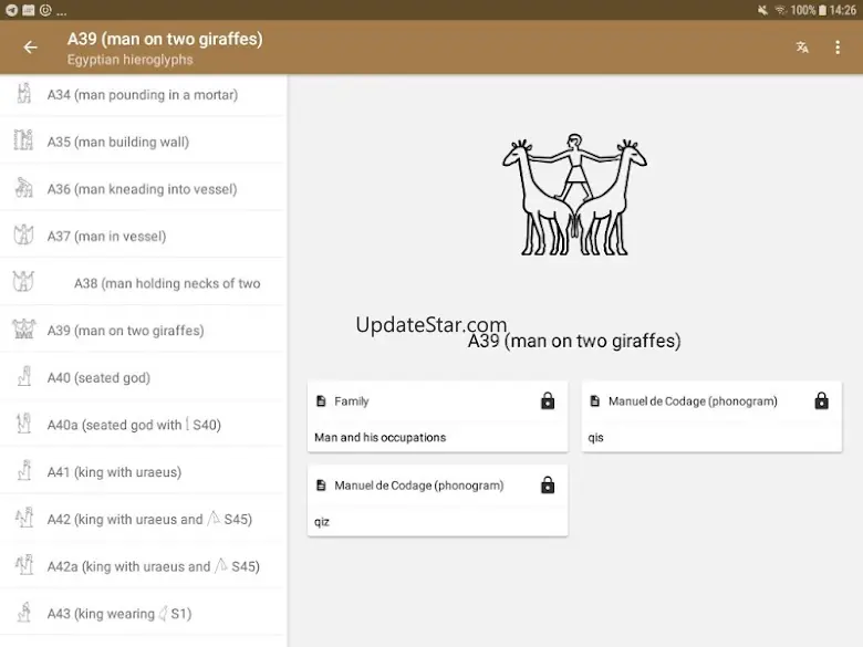 Write in Hieroglyphs 2.2.5-hieroglyphs