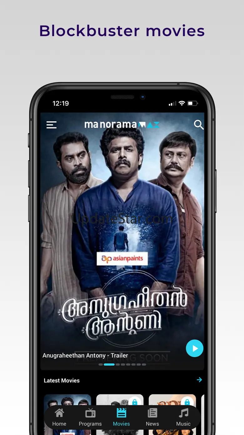manoramaMAX 2.0.52