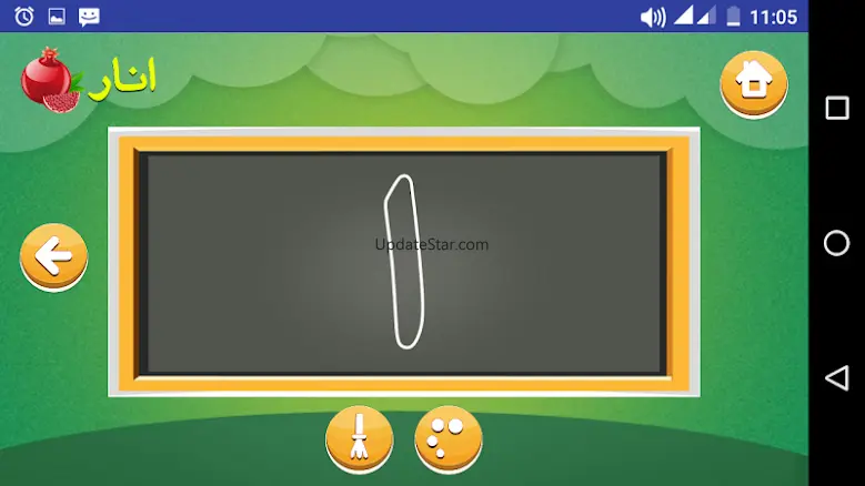 Learn Urdu Kids 1.0.7