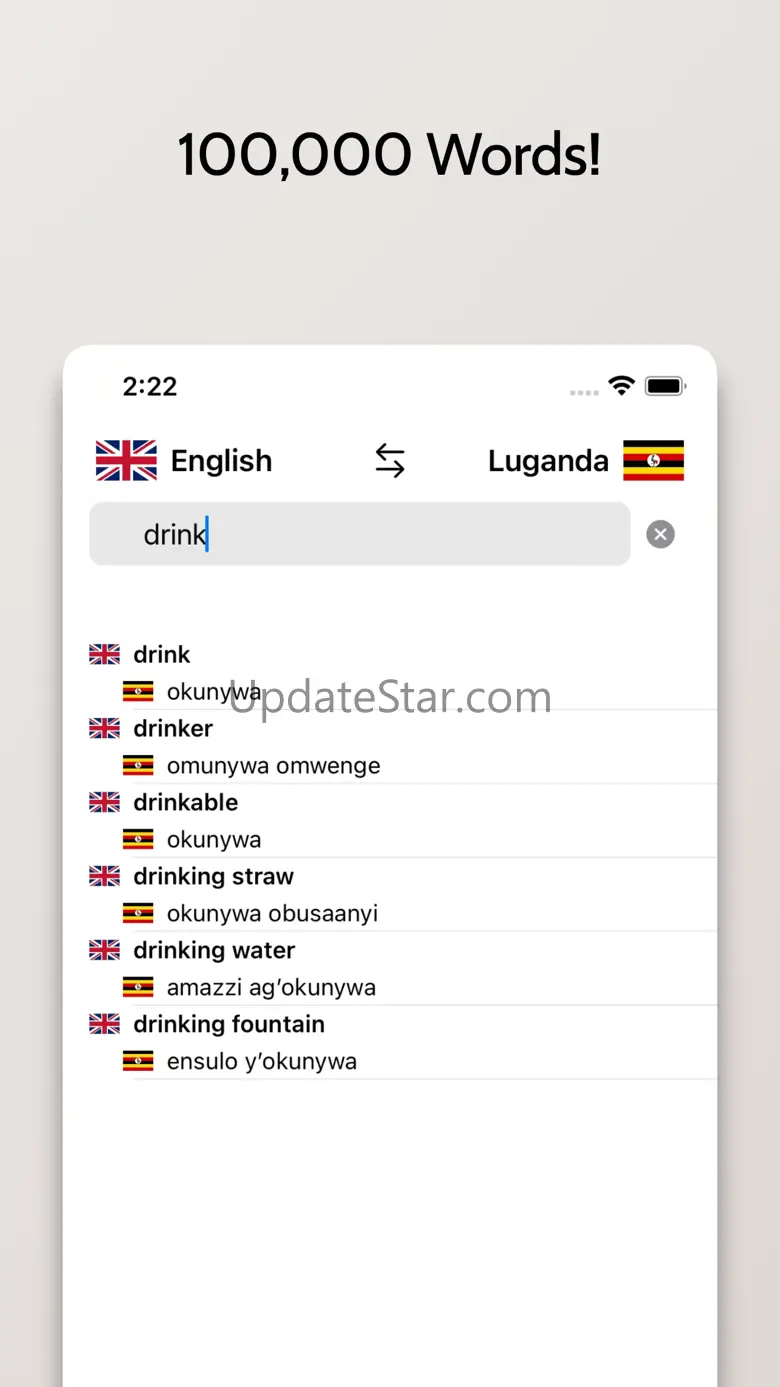Luganda-English Dictionary 1.1