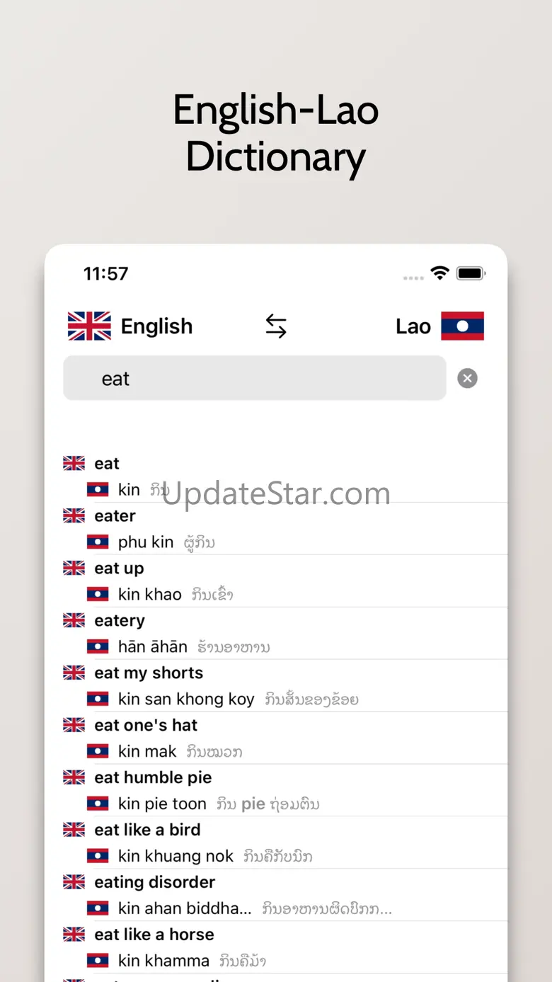 Lao/English Dictionary 1.1