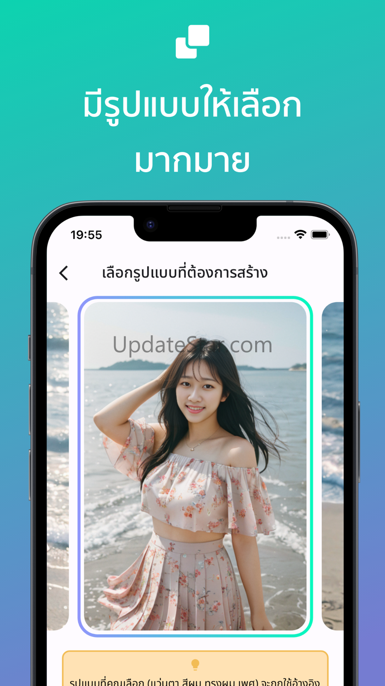 Pixme 2.4.3