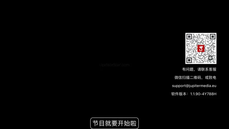 dajitv 1.12