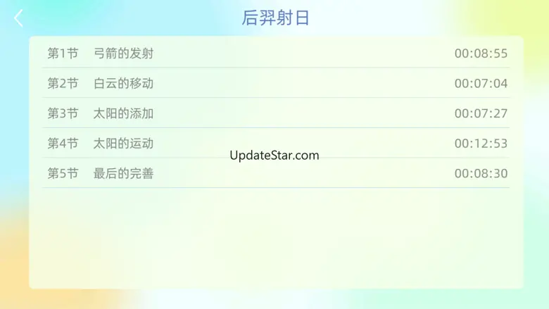 Scratch案例教程 1.02