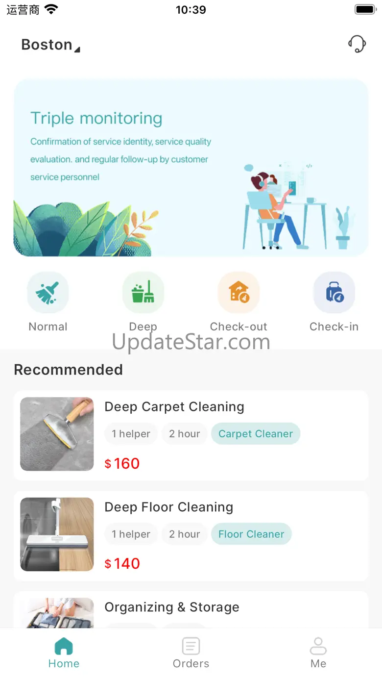 Lifebang 1.0