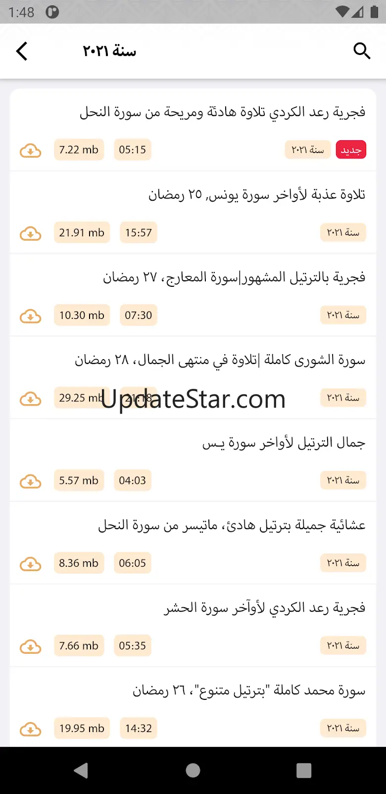 Raad Alkurdi 2.0