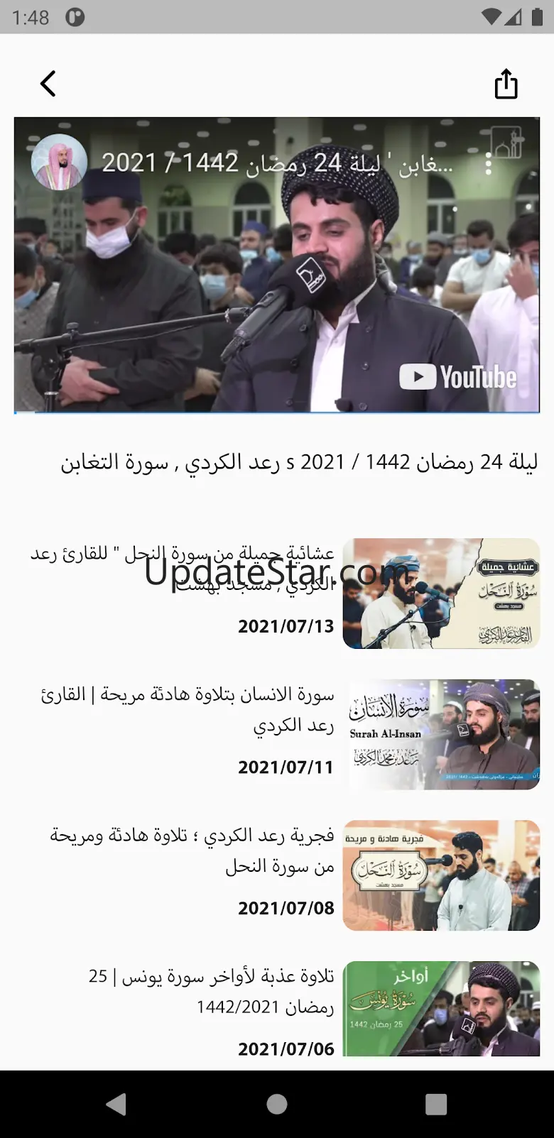 Raad Alkurdi 2.0