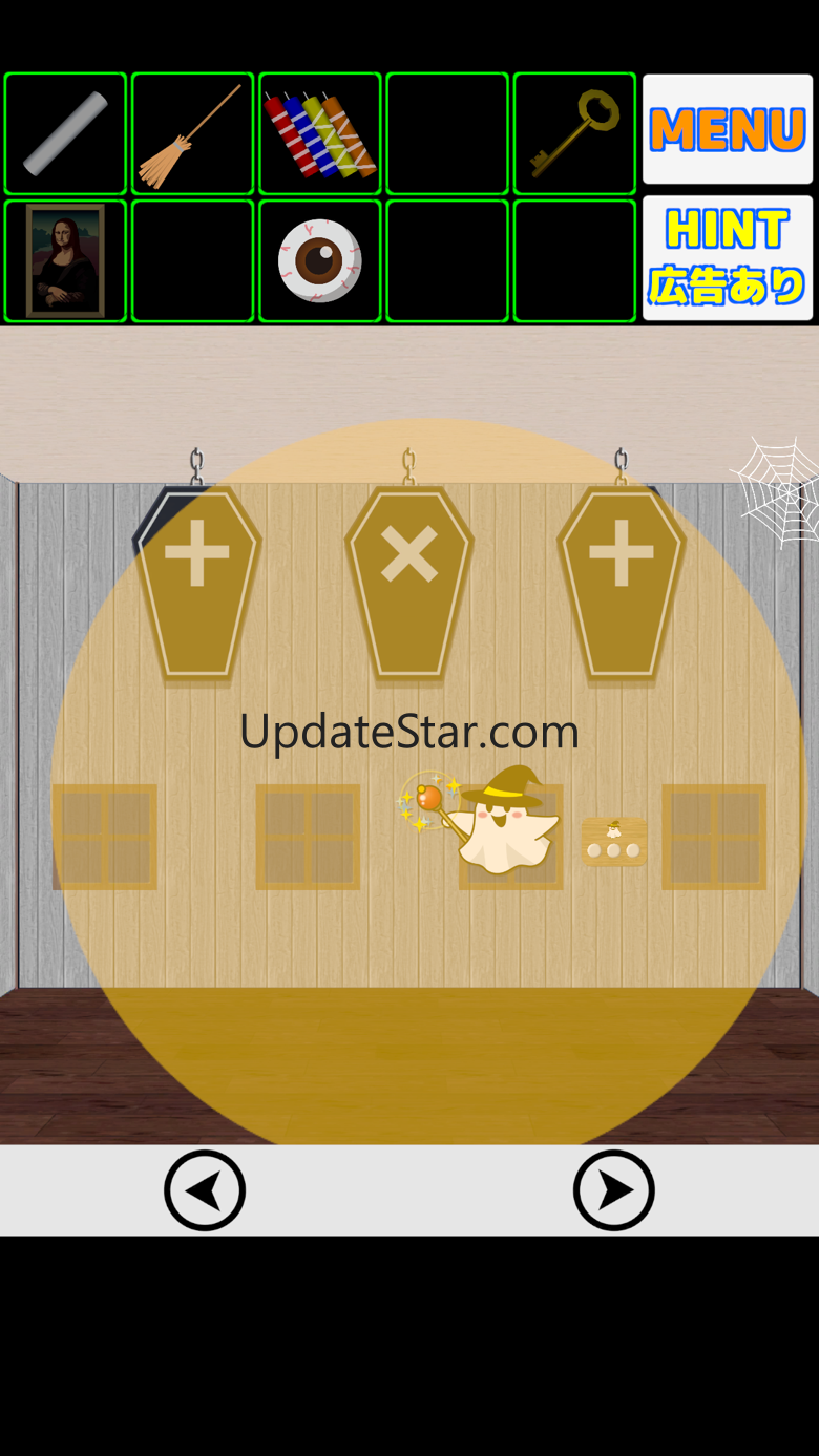Welcome to monster house ! 1.0.8
