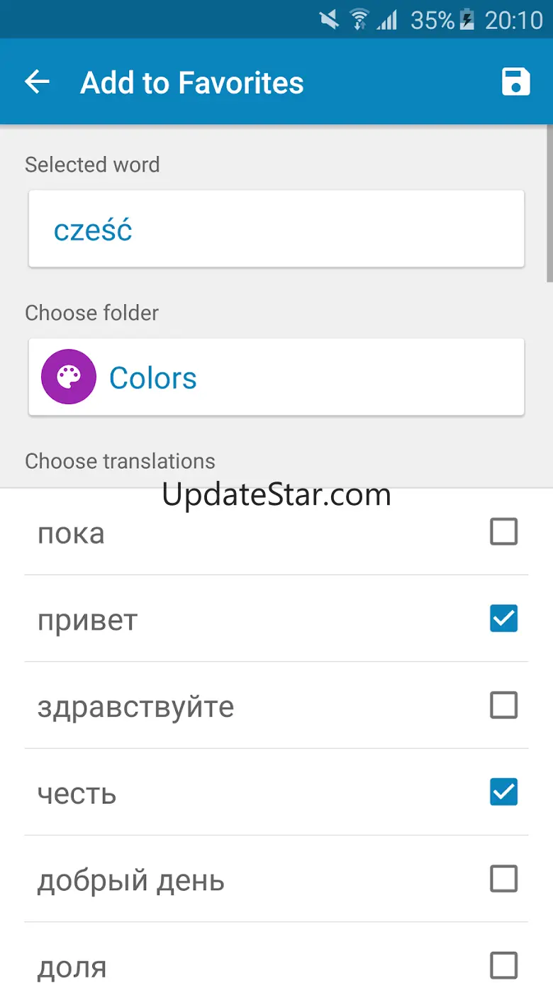 Polish-Russian Dictionary 2.8.3