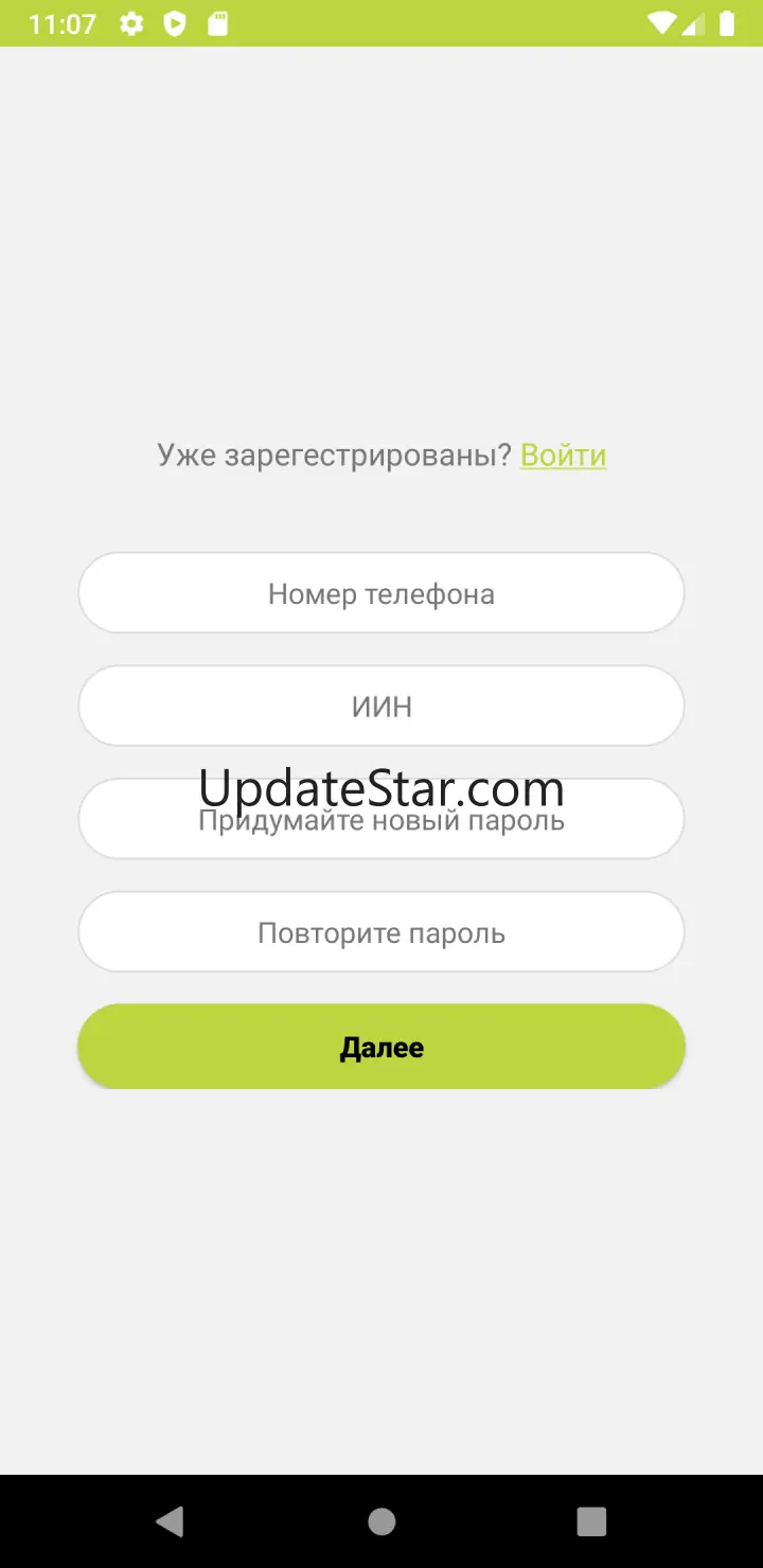 Transcard 1.3