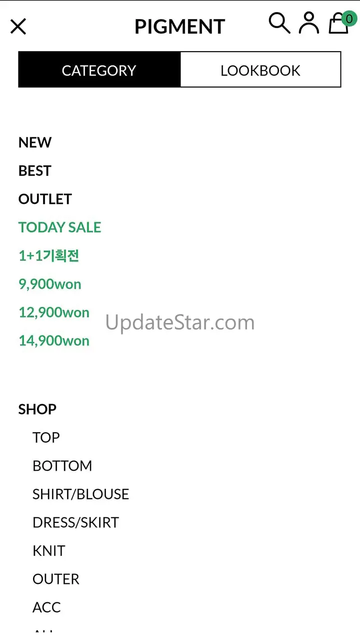 피그먼트 1.6.5