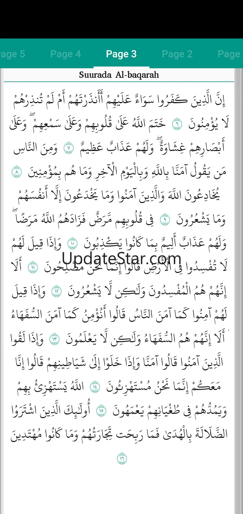 Holy Quran Somali 1.2.0