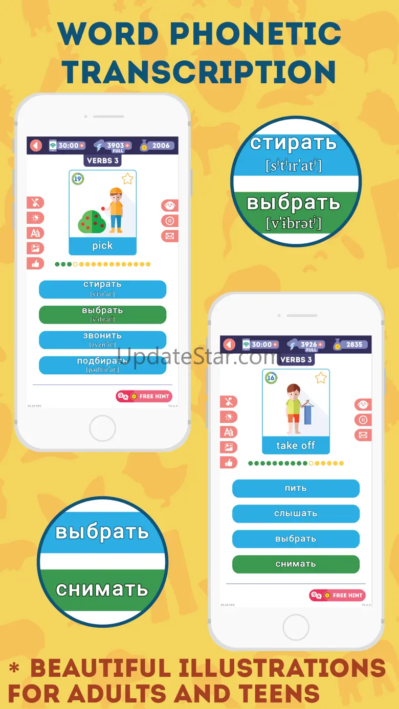 LinDuo: Learn Russian 5.12.1