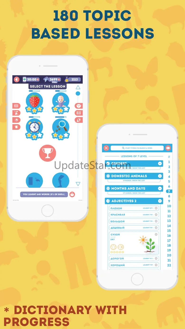LinDuo: Learn Russian 5.12.1