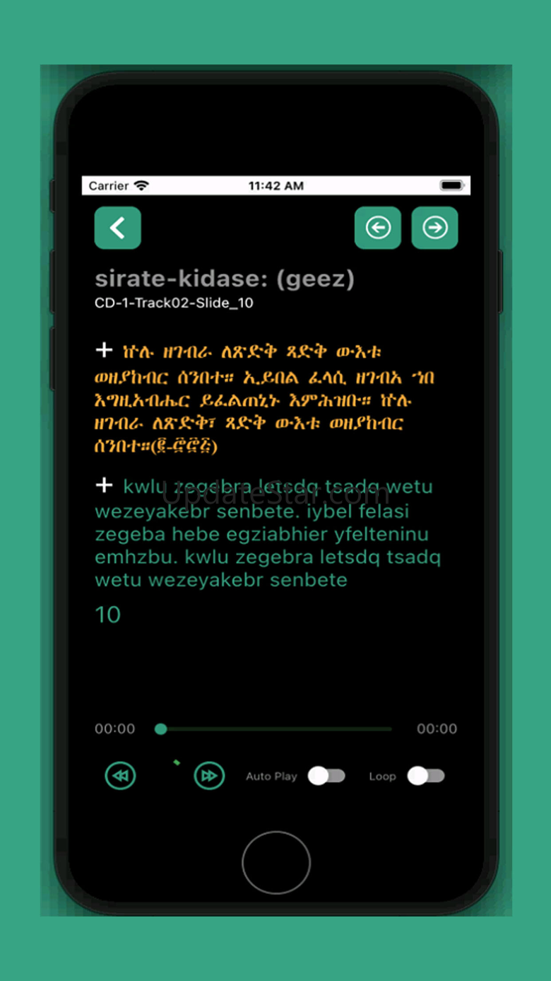 Kidase Tutor 1.0.2