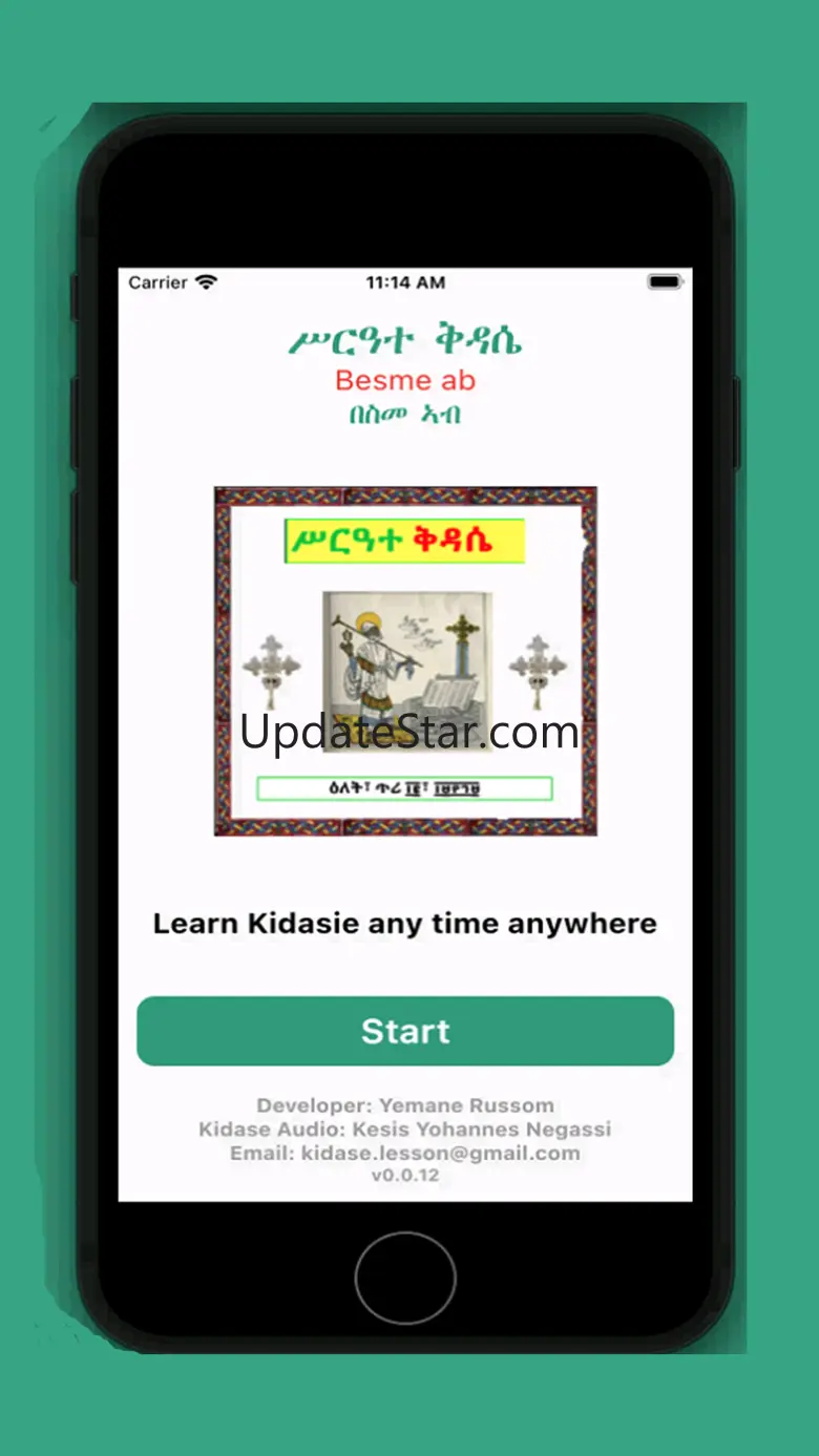 Kidase Tutor 1.0.2