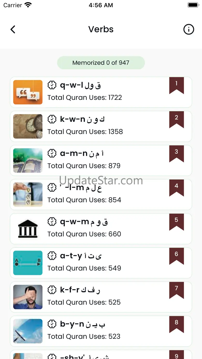 The Clear Quran Dictionary 1.3