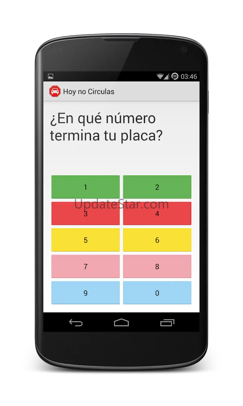 Hoy no Circulas 1.7