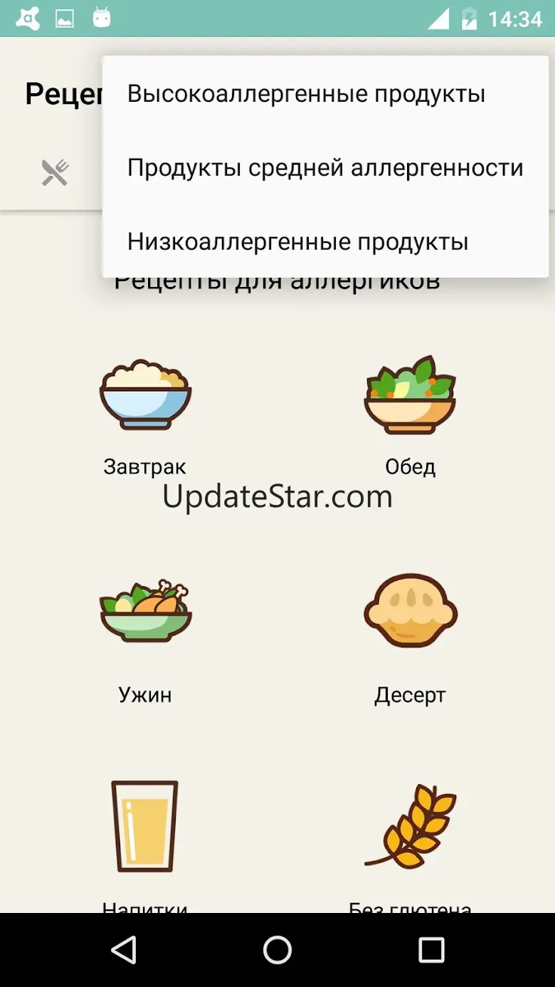 Простые рецепты для детей