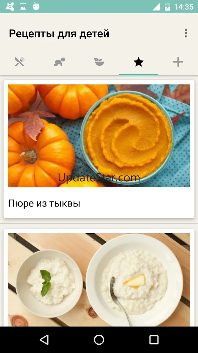 Простые рецепты для детей