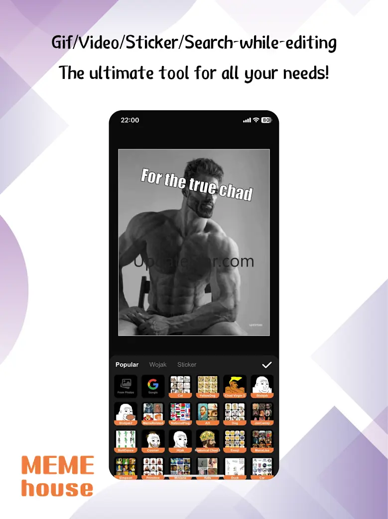 MemeHouse 3.0.6