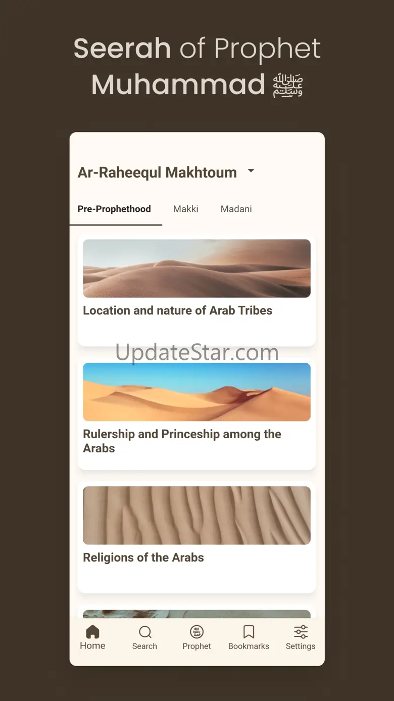 Seerah of Prophet Muhammad SAW 1.2.0