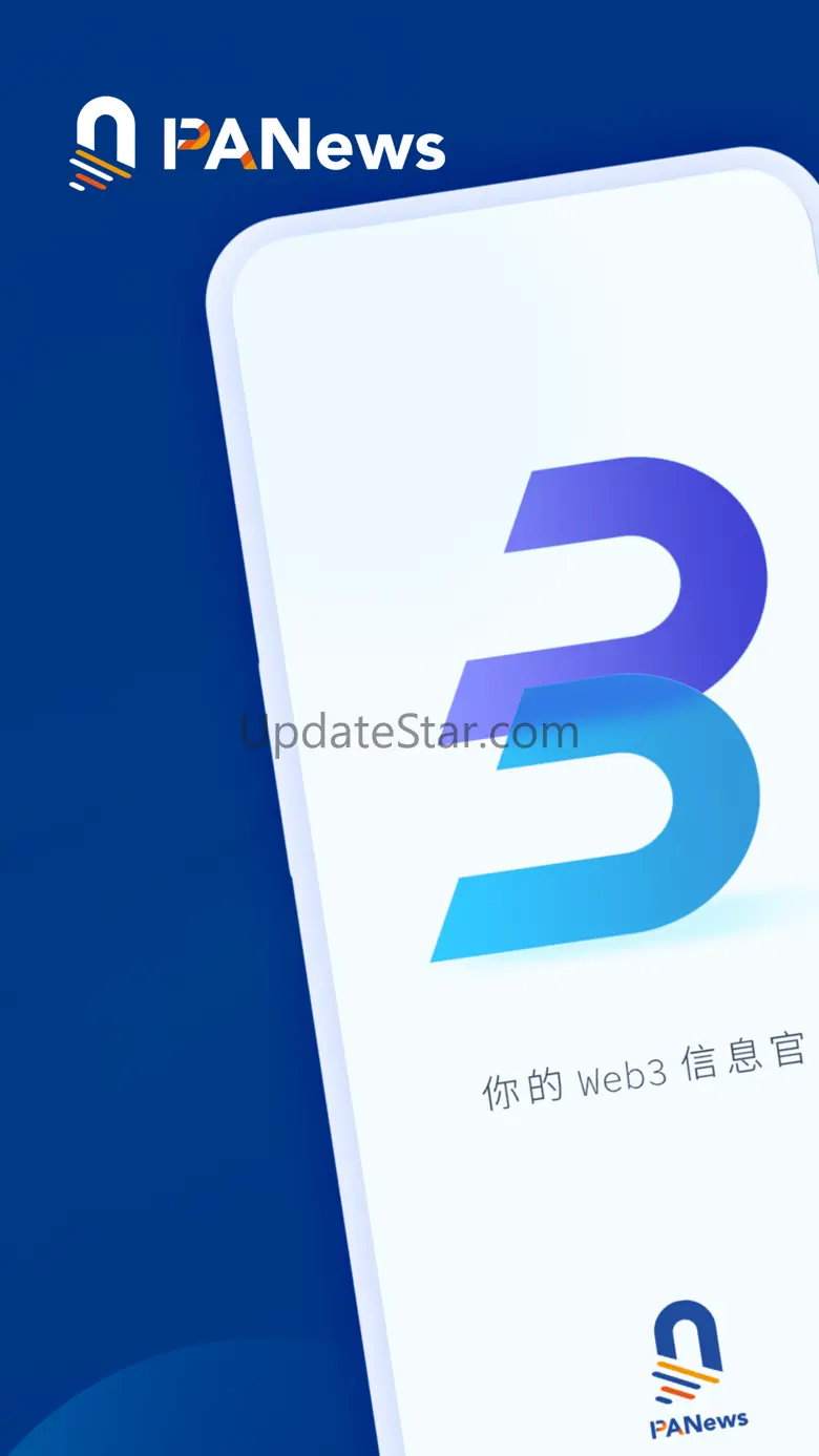 PANews 2.1.8