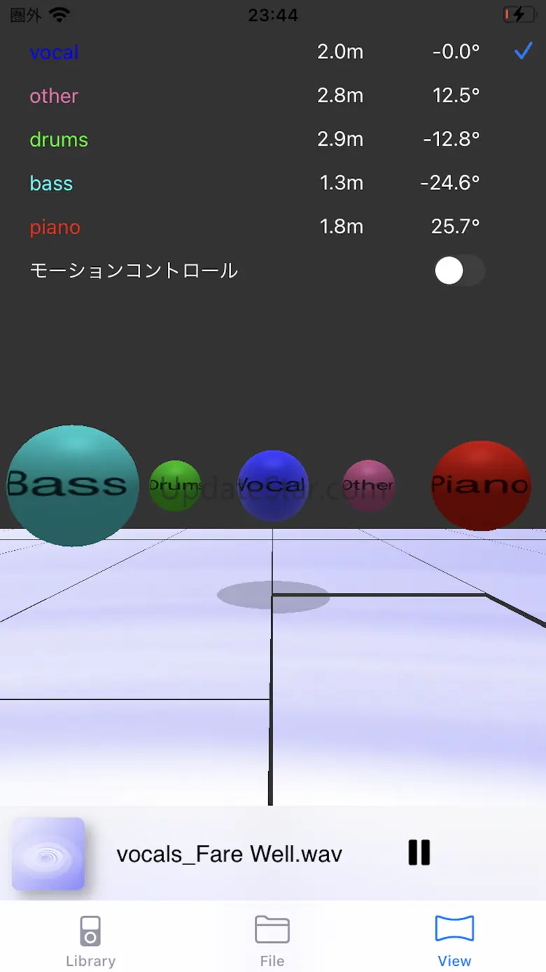 ExtVocal Pro - Spatial Audio 1.2.2