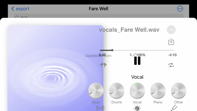 ExtVocal Pro - Spatial Audio 1.2.2