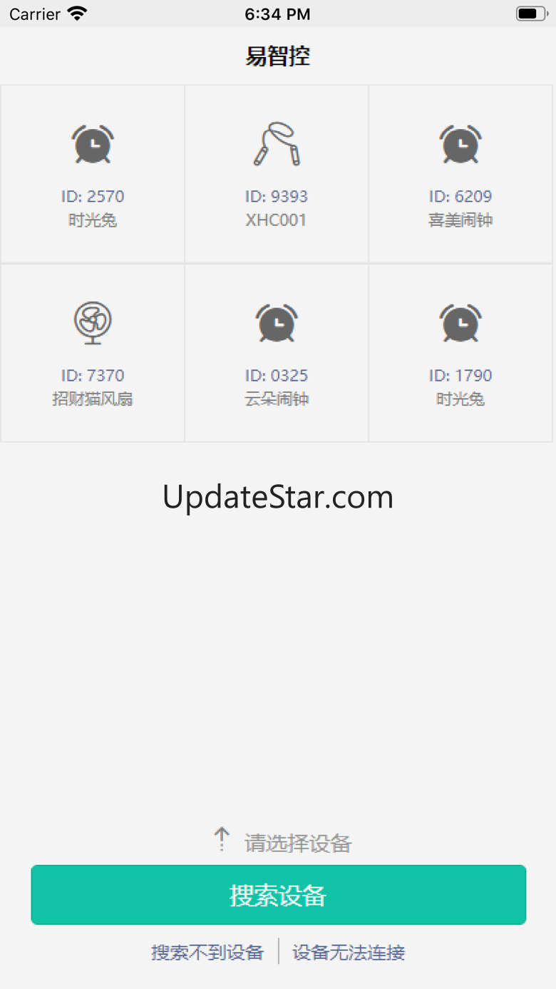 EasyCon 1.4.1