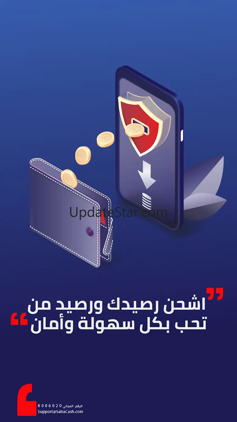 Sabacash 1.1.44+75