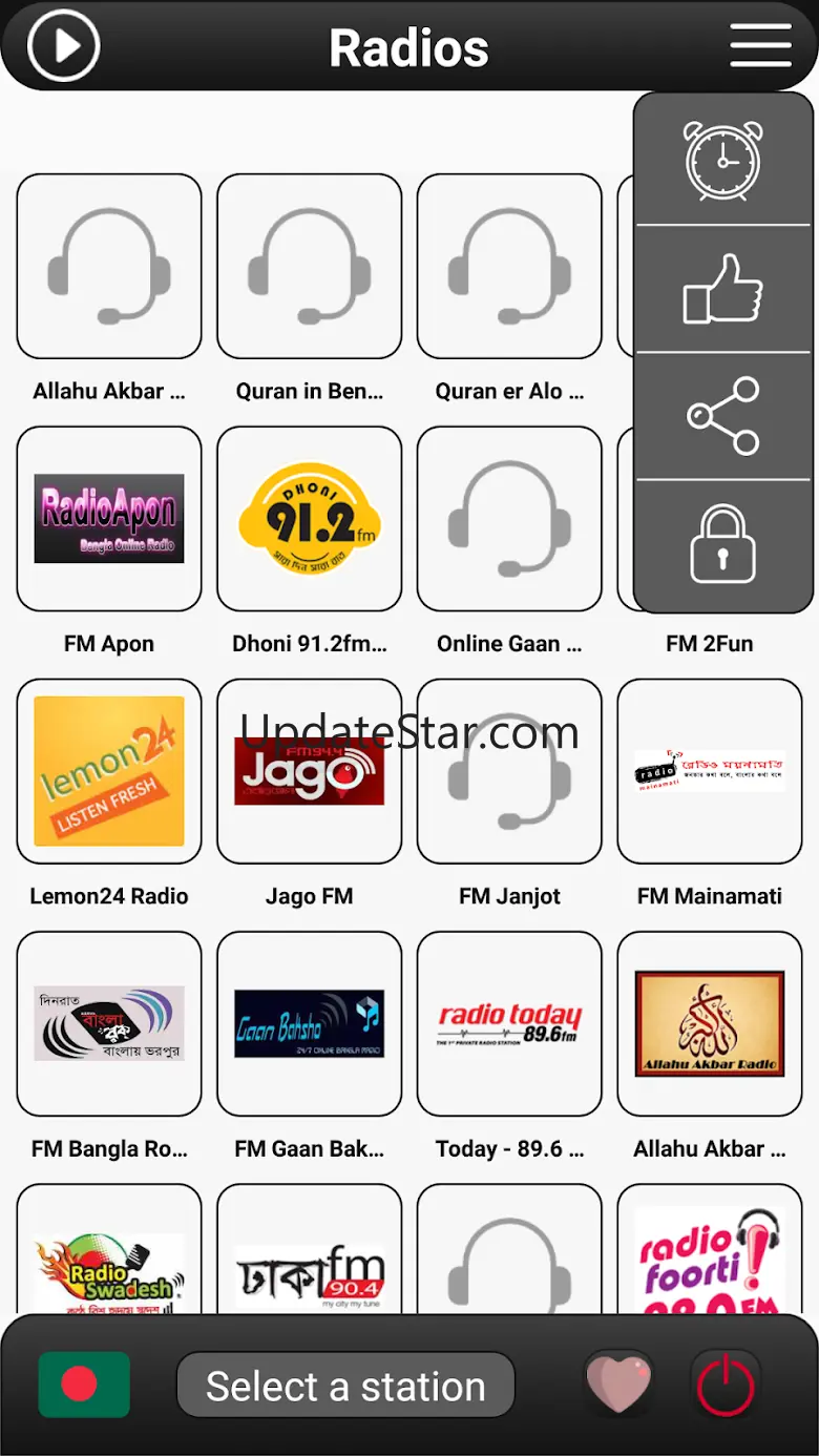 Bangladesh Radio FM 10.8