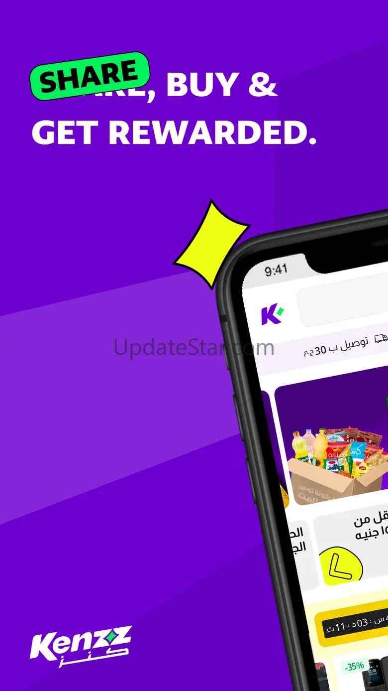 Kenzz 1.7.6