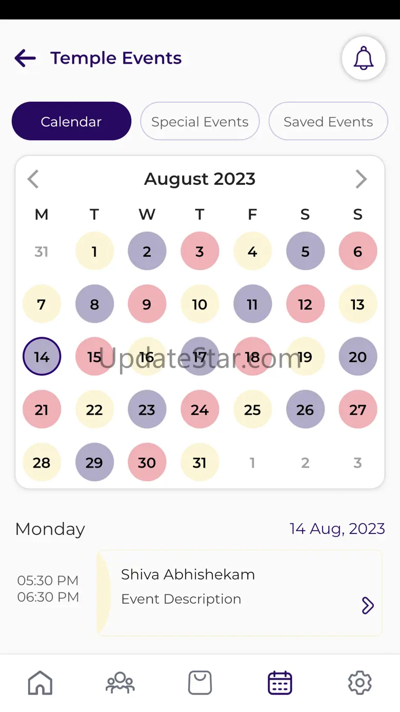 HSMN 1.3