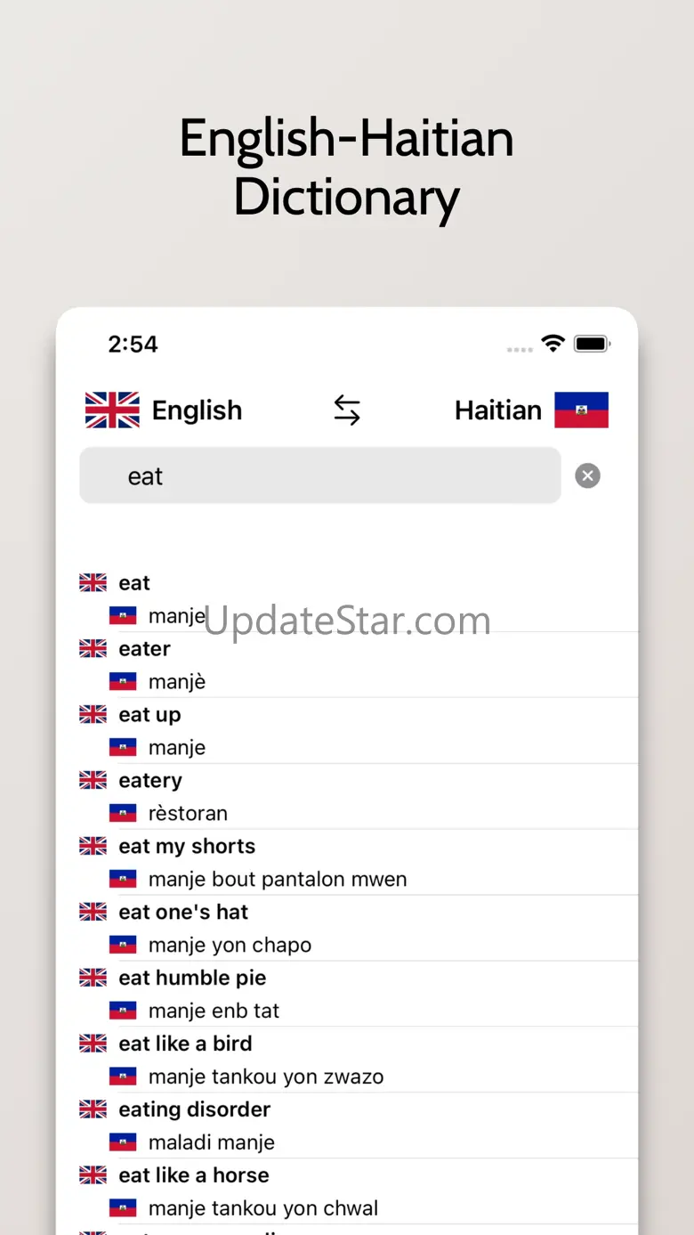 Haitian-English Dictionary 1.1