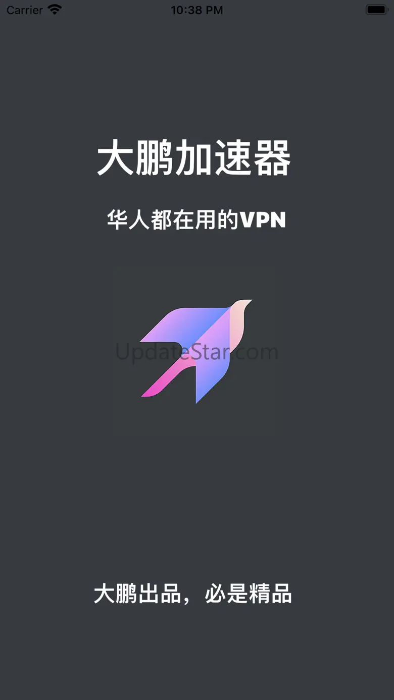 Clash加速器-专业华人出国加速器 1.0.7
