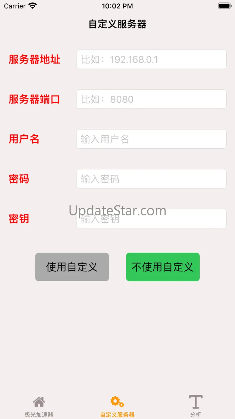 Clash加速器-专业华人出国加速器 1.0.7