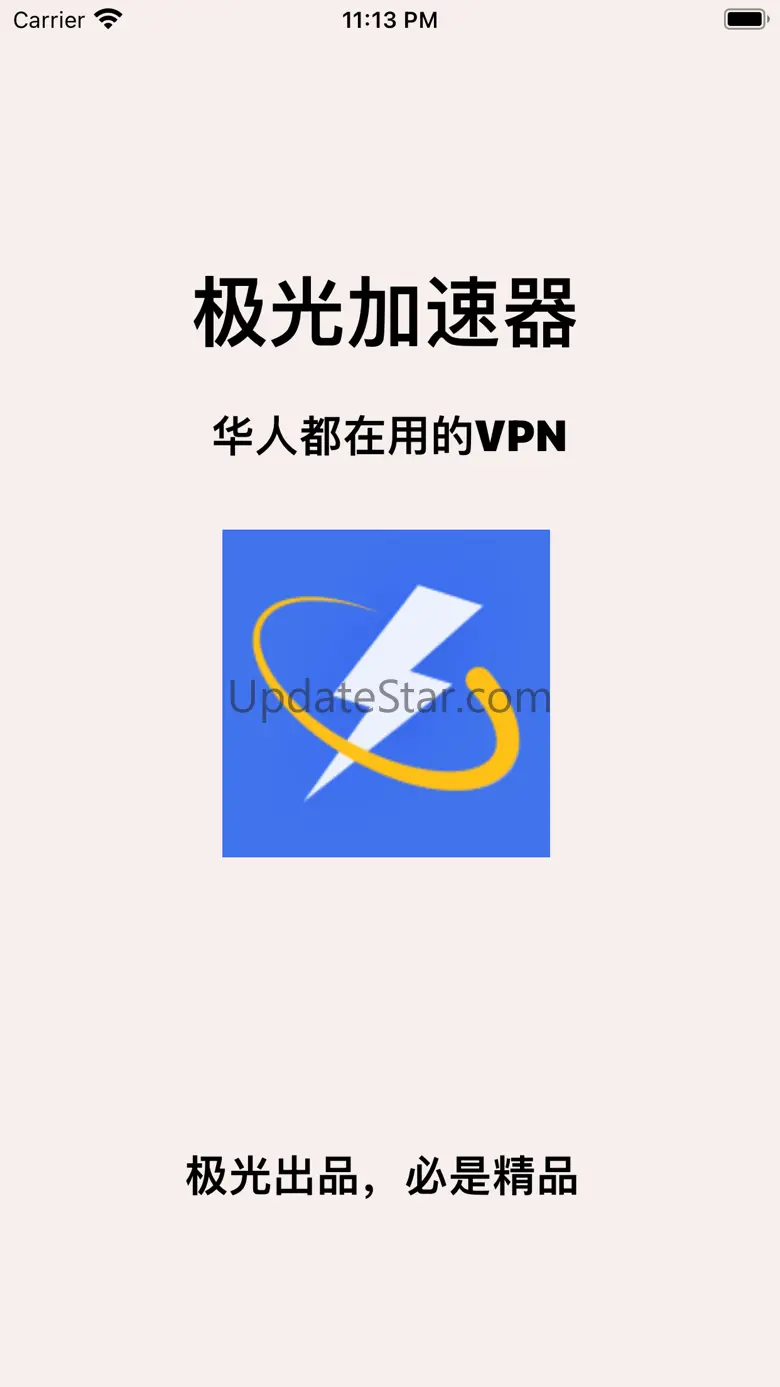 Clash加速器-专业华人出国加速器 1.0.7