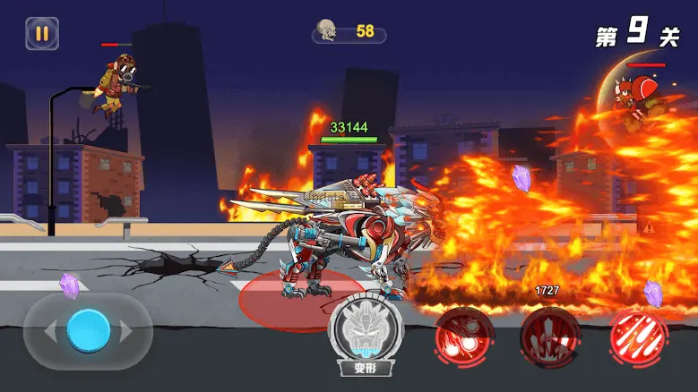 Dino Robot vs Zombies - Mech 1.0.0